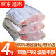 往牧舟山帶魚(yú)段 生鮮 魚(yú)類(lèi) 冷凍 節日年貨節送禮 【舟山帶魚(yú)中段】?jì)糁?斤
