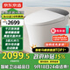 京東京造黑鯨W3.0全智能馬桶虹吸式金榜智能坐便器泡沫盾腳感翻蓋圈無(wú)水壓