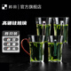 邦田（Bonston）玻璃杯家用杯子輕奢水具套裝隔熱泡茶杯綠茶杯待客茶杯4只裝 四只裝
