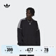 adidas廓形法式毛圈布運(yùn)動(dòng)圓領(lǐng)衛(wèi)衣套頭衫男裝秋季阿迪達(dá)斯三葉草   黑色   XL
