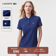 LACOSTE法國鱷魚(yú)女裝純棉舒適休閑日常正肩運動(dòng)短袖Polo衫|PF7839 F9F M (165) 38