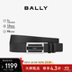 BALLY【秋季煥新】FABAZIA男士搭扣雙面腰帶3.5/110黑色/棕色 6181991