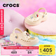 卡駱馳（CROCS）貝雅云彩女士洞洞鞋戶(hù)外休閑鞋|208186 冬日白-11S(含智必星) 36 (230mm) 37