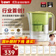倍世（BWT）新品政府補貼超濾直飲過(guò)濾水壺母嬰高端進(jìn)口濾芯凈水壺鋅鎂礦物質(zhì)凈水器戶(hù)外水杯凈水機臻甜鎂系列 【礦物基礎半年裝】一壺7芯（1超濾+6鎂離子）