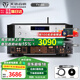 天逸（Winner）TY-50高保真音樂(lè )HIFI數字轉盤(pán)CD機 家用音箱發(fā)燒碟片播放器 TY-50