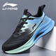 李寧李寧秋冬男鞋2025皮面防水防滑碳板減震跑步鞋網(wǎng)面透氣軟底運動(dòng)鞋 8520藍黑/皮面 40