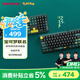 CHERRY櫻桃 MX3.0S機械鍵盤(pán) 寶可夢(mèng)聯(lián)名款 皮卡丘鍵盤(pán)  合金外殼 櫻桃無(wú)鋼結構 紅軸