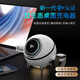 MOYIEAKAN qi2認(rèn)證磁吸無(wú)線充電器蘋果17手機(jī)iWatch手表三星S25/galaxy watch耳機(jī)三合一桌面充電站支架底座 兼容蘋果華為版【時(shí)尚白】三合一｜電動(dòng)旋轉(zhuǎn)｜小夜燈