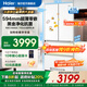 海爾（Haier）冰箱 小紅花【新品】416升594超薄零嵌入式法式多門(mén)風(fēng)冷無(wú)霜黑金凈化三檔變溫一級雙變頻節能冰箱 416升+594mm超薄零嵌+黑金凈化+三檔變溫