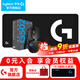 羅技（G）G502無(wú)線(xiàn)游戲鼠標LIGHTSPEED電競筆記本電腦機械配重RGB充電鼠標競技FPS吃雞絕地求生送男生禮物 G502無(wú)線(xiàn)【+大G桌墊】