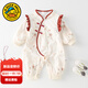 G.DUCKKIDS小黃鴨嬰兒衣服春秋中國風(fēng)新生兒連體衣女寶寶旗袍滿(mǎn)月周歲禮服 米白 66cm 66尺碼建議0-3個(gè)月8-12斤