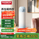 多樣屋（TAYOHYA）保溫杯彈跳蓋杯子316不銹鋼大容量學(xué)生保冷水杯車(chē)載500ml 冰藍(lán)白