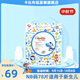 卡比布【官方旗艦原廠(chǎng)直發(fā)】6.0版紙尿褲薄感拉拉褲干爽能吸嬰兒尿不濕 NB碼78片【新生兒適用】