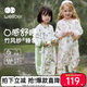 威爾貝魯（WELLBER）嬰兒睡袋1-3歲前6后4寶寶竹棉紗布分腿睡衣兒童春秋 花園小兔L
