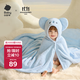 babycare嬰兒浴巾暖絨洗澡巾帶帽斗篷光暖黑科技發(fā)熱款-埃及考拉105*105cm
