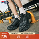斐樂(lè )（FILA）【易烊千璽同款】男鞋老爹鞋運動(dòng)鞋2025夏季新款蘑菇鞋厚底休閑鞋 黑/黑沙灰-BB 42