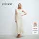 edition針織裙女2025春季新款絲棉肌理花紗流蘇邊無袖魚尾長裙 米杏色 S