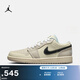 耐克（NIKE）Jordan官方耐克喬丹AJ1板鞋女運動(dòng)鞋冬季新款復古低幫緩震HQ3440 101沙堆白/黑/棉布白/冰川藍/椰奶色 42