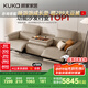 顧家家居（KUKA）零靠墻現代功能皮電動(dòng)沙發(fā)客廳6196【燕麥色】3人位2電動(dòng)帶翻倒幾