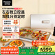 松下（Panasonic）【國家補貼】金色多用途鍋 聚嗨盤 電烤盤烤肉鍋多功能鍋料理燒烤火鍋一體鍋左右獨立控溫 NF-M1-N