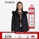 PORTS寶姿女裝秋冬新款連帽保暖白鵝絨羽絨服女LM9U085NZP022 黑色 M
