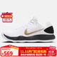 NIKE男子籃球鞋 HYPERDUNK 2017 LOW EP運動(dòng)鞋HV1793-170黑白44