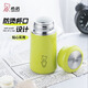 希諾（HEENOOR）保溫杯女士便攜304不銹鋼創(chuàng  )意水杯迷你顏值可愛(ài)杯子時(shí)尚茶杯 芥末綠330ml 禮盒裝