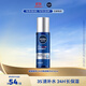 妮維雅（NIVEA） 男士水活暢透精華水150ml 保濕水爽膚水男士護膚補水保濕 水活暢透多效精華水150ml