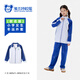 YALOTT雅蘭特 小學(xué)生 冬外套 深圳校服 安奈兒聯(lián)名版（女） 135