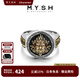 銘揚(yáng)飾海 925銀3d立體黃財(cái)神戒指男士指環(huán)復(fù)古高級感原創(chuàng)國潮風(fēng)開口戒尾戒 黃財(cái)神戒指（港度25-26號可調(diào)）