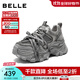 百麗（Belle）時(shí)尚拼接網(wǎng)面水鉆老爹鞋女2025秋新厚底增高休閑鞋B2927CM5 灰銀 36