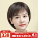 佰美絲 假發(fā)女自然全頭套短直發(fā)波波頭bobo真人發(fā)絲俏皮可愛(ài)修臉 全真發(fā)遞針頭旋 深棕色 短發(fā) 均碼