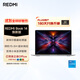 小米筆記本電腦 紅米REDMI Book 14煥新版輕薄本高性能酷睿i5 16G 512G 25年新品上市