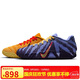 耐克NIKE男子籃球鞋 JA 3 EP 運動鞋HF2794-700黃 43