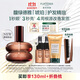 馥綠德雅（RENE FURTERER）臻萃韌養(yǎng)護(hù)發(fā)精油50ml 修復(fù)干枯毛躁保濕滋養(yǎng)防毛躁柔順改善發(fā)質(zhì)
