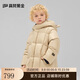 高梵黑金兒童鵝絨服新款加厚男女童立體小熊耳朵羽絨服YT經(jīng)典咖金110