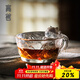 高茗（gaoming） 高茗 琉璃茶杯故宮御貓杯耐熱玻璃主人杯單杯個(gè)性創(chuàng  )意喝茶小杯可愛(ài)茶盞 朕的江山杯