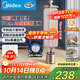 美的（Midea）【行業(yè)雙桿熱賣(mài)TOP1】掛燙機家用掛式熨燙機/便攜增壓蒸汽電熨斗/服裝店平燙商用/政府補貼YGD20P5