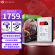 希捷（SEAGATE）NAS硬盤(pán) 酷狼系列 機(jī)械硬盤(pán) 網(wǎng)絡(luò)存儲(chǔ) 3.5英寸硬盤(pán) SATA PMR CMR垂直磁記錄技術(shù) 含數(shù)據(jù)恢復(fù)服務(wù) 8TB 【ST8000VN004】