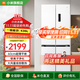 小米（MI）冰箱一級能效 十字雙開(kāi)四開(kāi)門(mén)436升米家家用風(fēng)冷變頻無(wú)霜60cm超薄平嵌零嵌入式冰箱離子除菌凈味 436L【超薄平嵌入式】