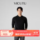 威可多（VICUTU）云朵毛衫男士商務(wù)休閑通勤POLO針織衫黑色175/96B