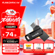 閃迪（SanDisk）128GB Type-C USB3.2 手機U盤(pán)DDC3黑色 讀速高達400MB/s 自動(dòng)備份 手機電腦兩用 