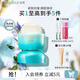 泊美（PURE＆MILD）面霜菁盈粹精華面霜 保濕霜緊致淡化細紋滋潤保濕抗皺禮物送女友 1.0面霜50g