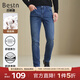 百斯盾精選棉牛仔褲男2024秋季新款親膚輕彈力柔軟透氣百搭修身小直筒褲 深藍色-YC3Y0121810 32 (2.5尺/175/83A)