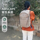 OSPREY 日光plus 20L雙肩包 小鷹輕便休閑背包 戶(hù)外通勤電腦包 茶褐色