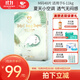 小萌希奧（Cute Seal） 天鵝絨Air超薄干爽透氣 尿不濕男女通用 尿不濕/紙尿褲 紙尿褲L碼44片（體重9kg-14kg