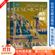 歷史圖書(shū)館010  西方通史（第三卷）：從冷戰到柏林墻的倒塌（全2冊）索恩叢書(shū)   作者：[德]海因里?！W古斯特·溫克勒 著(zhù);朱錦陽(yáng) 譯 社會(huì )科學(xué)文獻出版社