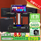 雅馬哈 【進(jìn)口音響萬(wàn)單0差評】KMS910家庭ktv音響套裝 專(zhuān)業(yè)卡拉ok音箱唱歌全套設備家用K歌一體點(diǎn)歌機 【店長(cháng)力薦】【2音響KMS910】悅享套裝+低音炮