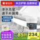 嘉寶莉（CARPOLY）防水涂料屋頂防水補漏膏外墻陽(yáng)臺樓頂裂縫抗裂防滲房頂隔熱瀝青 防水補漏-白色【單遍40㎡】20kg 防水涂料【施工工具見(jiàn)詳情頁(yè)】