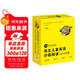 點(diǎn)讀版 培生兒童英語(yǔ)分級閱讀Level 3 20冊禮盒 附贈40張單詞卡少兒英語(yǔ)啟蒙繪本兒童英語(yǔ)分級閱讀故事書(shū)小學(xué)生培生英語(yǔ)讀物系列 支持老版小猴皮皮點(diǎn)讀筆